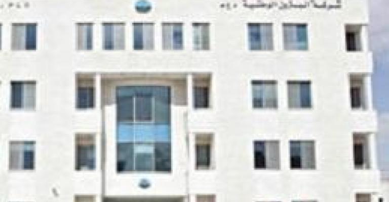 كلام للتصدير!!