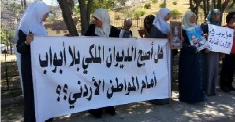 اليوم 27 على اضراب الأسرى الأردنيين