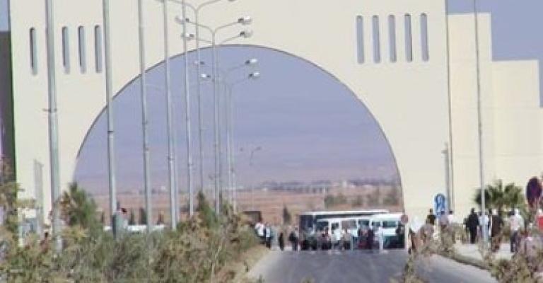 مطالبات بالضابطة العدلية للأمن الجامعي مطالبات بالضابطة العدلية للأمن الجامعي