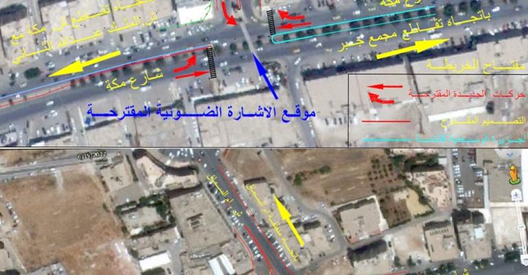 الأمانة تباشر بتركيب اشارات ضوئية في شارع مكه