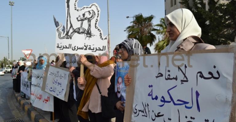 بالصور:اعتصام تضامني مع الأسرى أمام الرئاسة