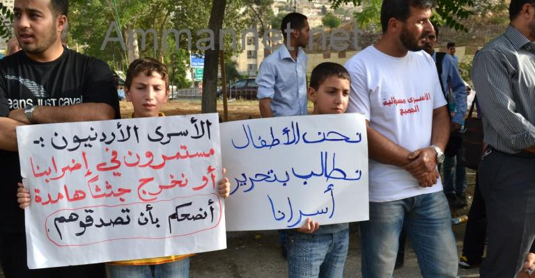 أربعون يوماً على اضراب الأسرى وما زال مستمرا أربعون يوماً على اضراب الأسرى وما زال مستمرا