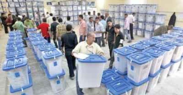 راصد: تشوهات بجداول الانتخابات البلدية الأولية