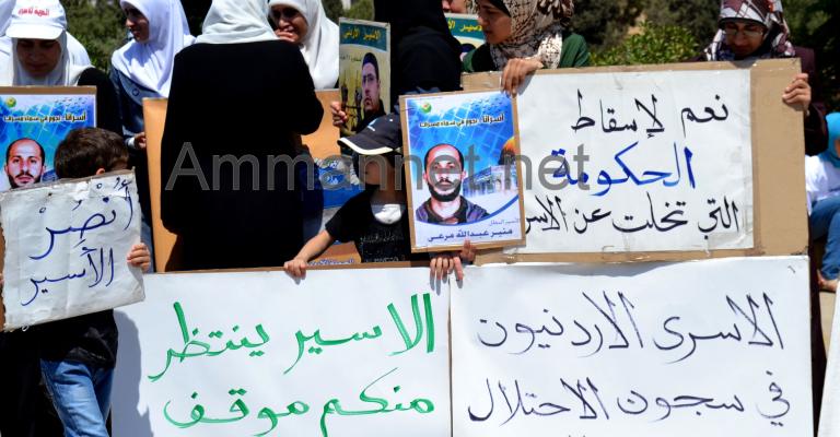 41 يوماً على اضراب الأسرى 41 يوماً على اضراب الأسرى