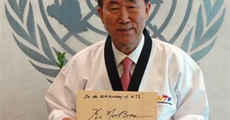 حزام أسود..جداً!!