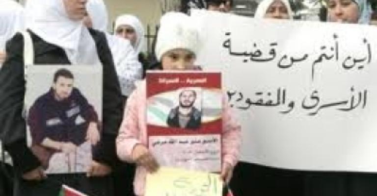 تدهور أوضاع الأسرى الصحية في اليوم 45 لإضرابهم