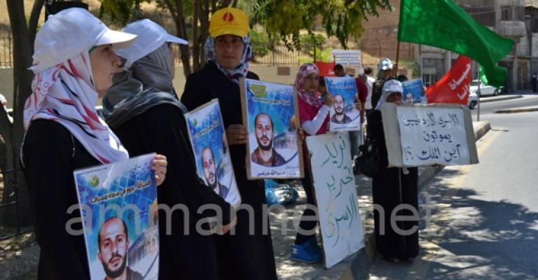 أهالي الأسرى يحملون الحكومة مسؤولية أي ضرر يصيبهم- صور 