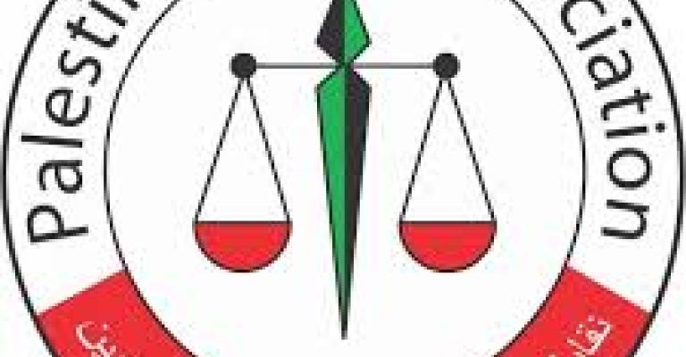 نقابة المحامين الفلسطينيين تضرب عن العمل 