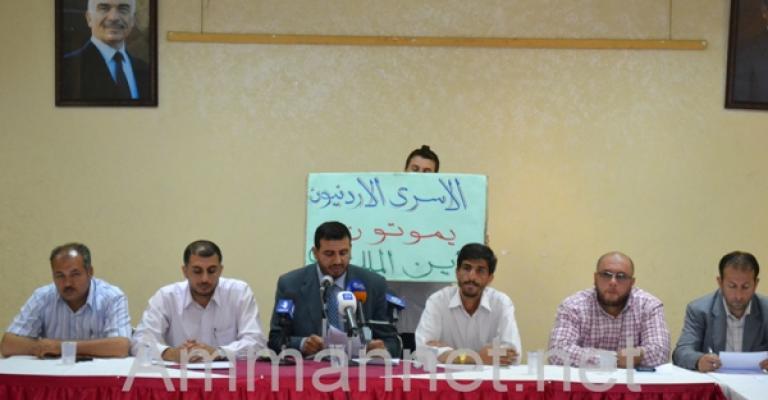 الأسرى الأردنيون يقررون الدخول بإضراب على الطريقة الايرلندية