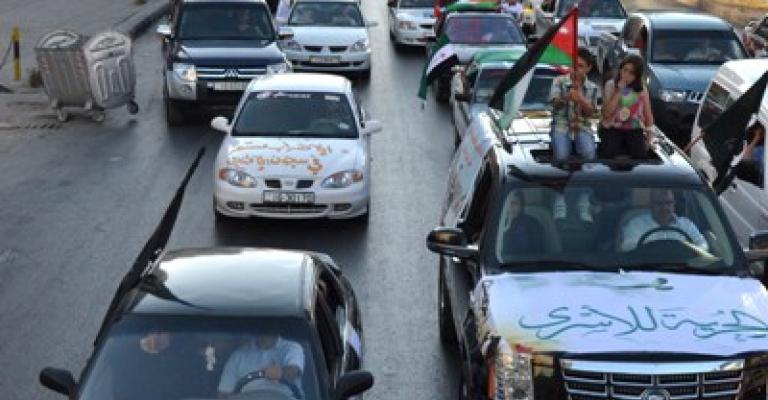 مسيرة السيارات الثانية للتضامن مع الأسرى تجوب عمان- صور