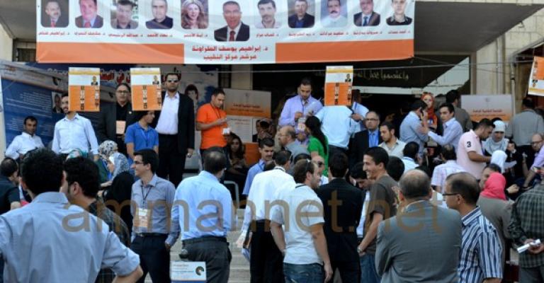 الطراونة نقيباً لأطباء الاسنان