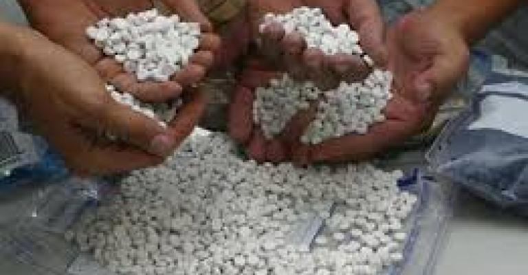 احباط محاولة تهريب 45 كغم هيروين