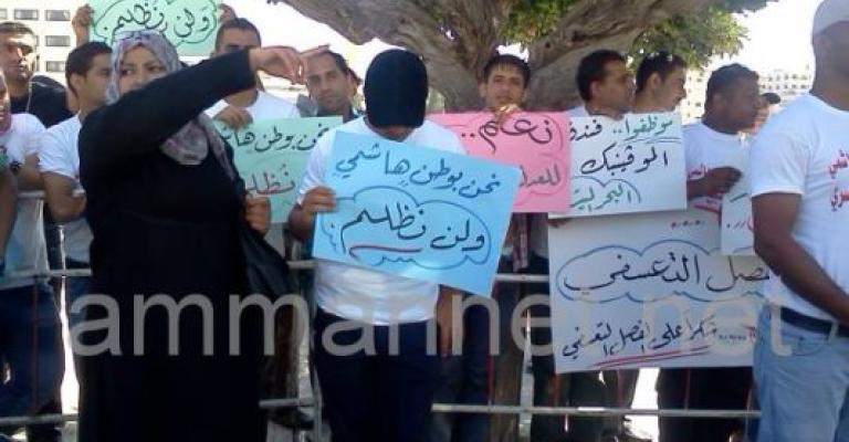 موظفو الموفنبيك ينهون اعتصامهم