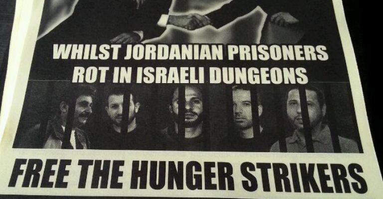 وقفة في لندن تحت شعار "عيب على الأردن"