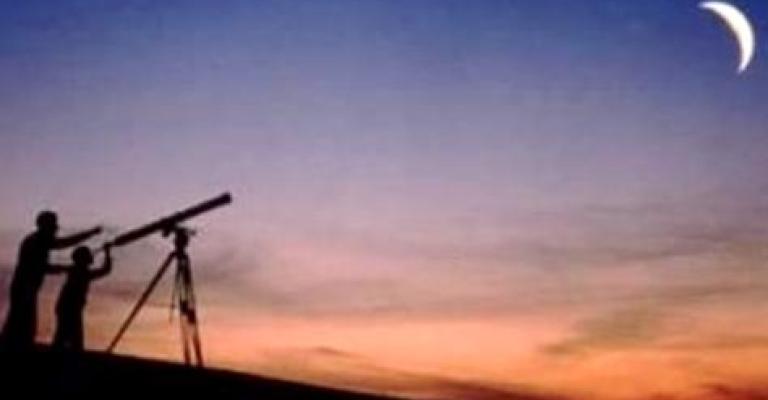 تحري هلال رمضان الاثنين المقبل