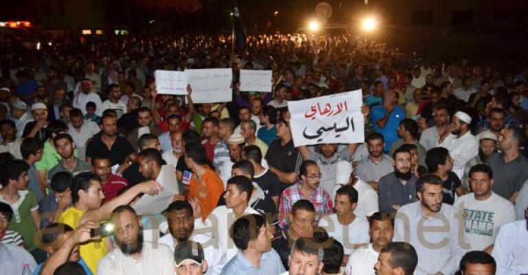 مؤيدون لـ"شرعية" مرسي أمام السفارة المصرية