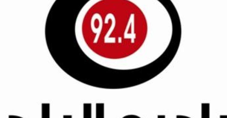 راديو البلد 92.4 يطلق دورة برامجية خاصة برمضان 