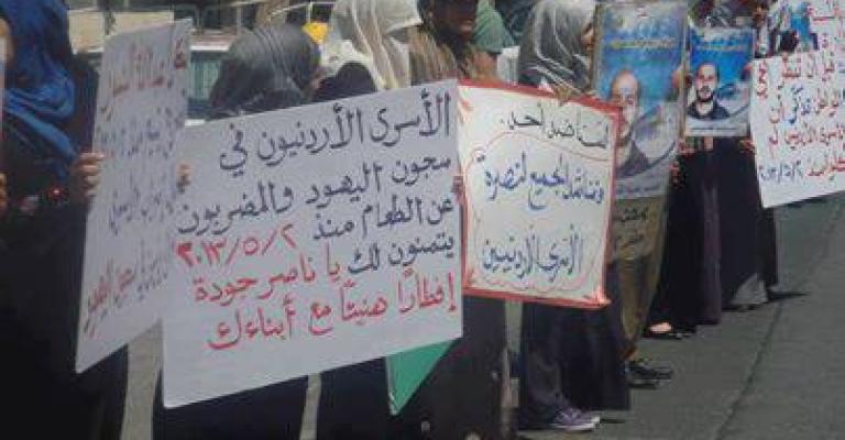 الأسير الريماوي يواصل الإضراب رغم تدهور وضعه الصحي الأسير الريماوي يواصل الإضراب رغم تدهور وضعه الصحي