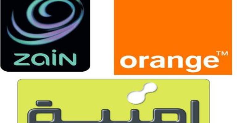 شركات الاتصالات تلوح باللجوء للقضاء للتراجع عن رفع الضريبة شركات الاتصالات تلوح باللجوء للقضاء للتراجع عن رفع الضريبة