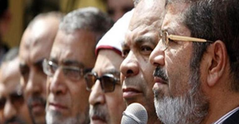 التحفظ على أموال 14 من قيادات إخوان مصر 