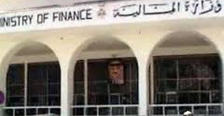 الحكومة تجتمع مع صندوق النقد وبعثة جديدة إلى المملكة أيلول المقبل الحكومة تجتمع مع صندوق النقد وبعثة جديدة إلى المملكة أيلول المقبل