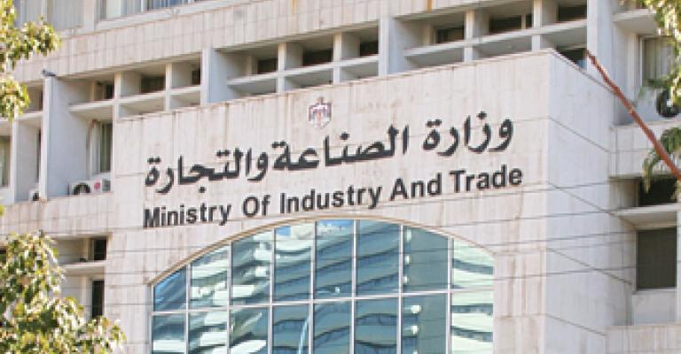 الصناعة والتجارة: انخفاض أسعار 48% من السلع التموينية الصناعة والتجارة: انخفاض أسعار 48% من السلع التموينية