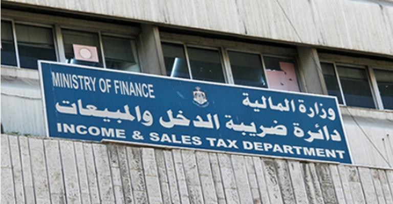 إرسال قانون ضريبة الدخل لديوان الرأي والتشريع إرسال قانون ضريبة الدخل لديوان الرأي والتشريع