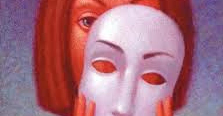 صيام وانفصام