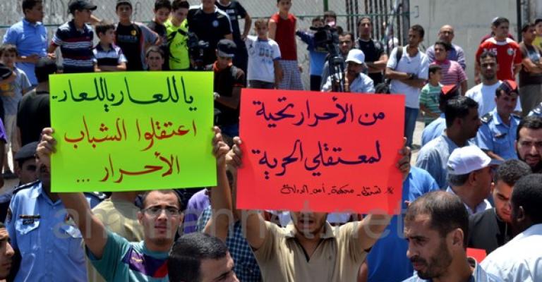 معتصمون أمام "أمن الدولة": نرفض حكم العسكر- صور معتصمون أمام "أمن الدولة": نرفض حكم العسكر- صور