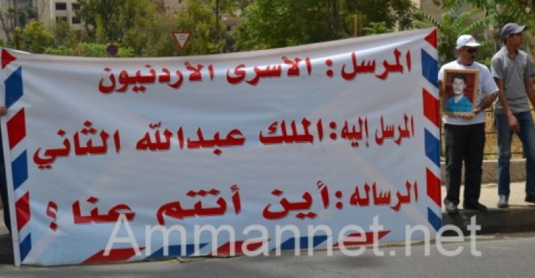 تدهور صحة الاسرى الاردنيين..والبرغوثي بمرحلة "اللارجوع"