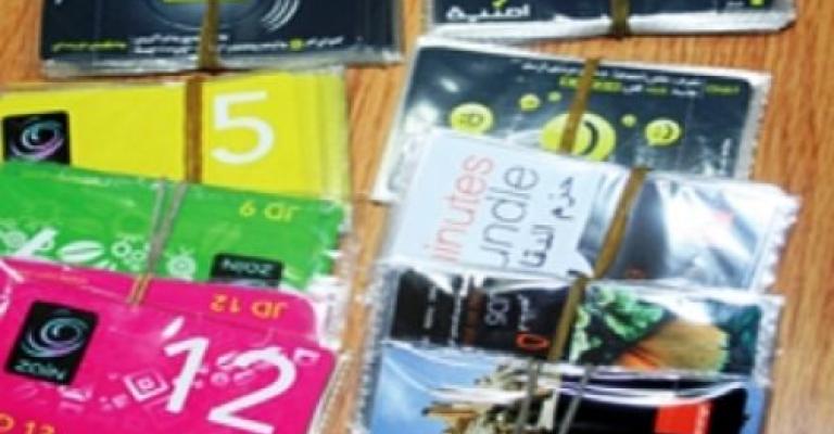 الهناندة: انخفاض مبيعات البطاقات الخلوية بنسبة 10-15%