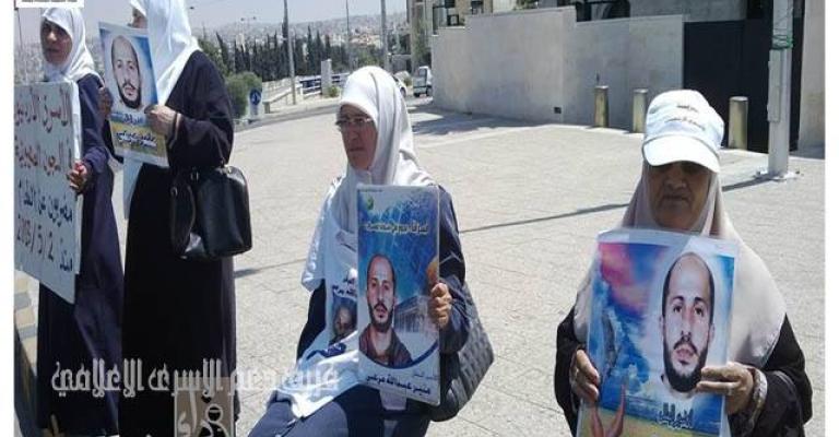أهالي الأسرى الأردنيين أمام رئاسة الوزراء