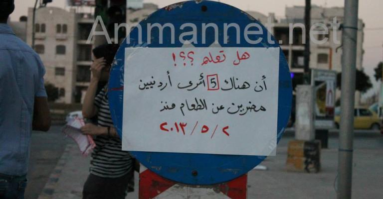 تدهور الحالة الصحية للأسير البرغوثي واطلاق حملة "هل تعلم"