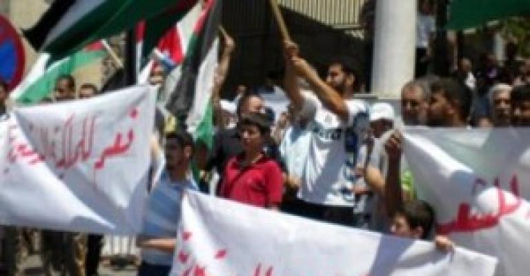 إدراج وإحداث 81 وظيفة للمحكمة الدستورية