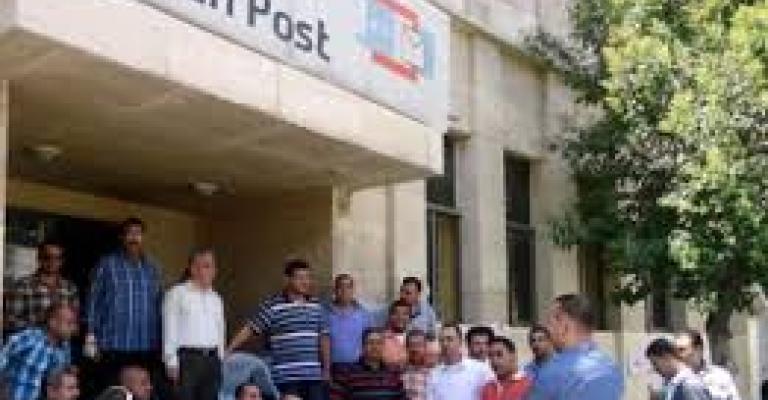 موظفو التنمية الاجتماعية يعلقون الاضراب والبريد يستأنفونه