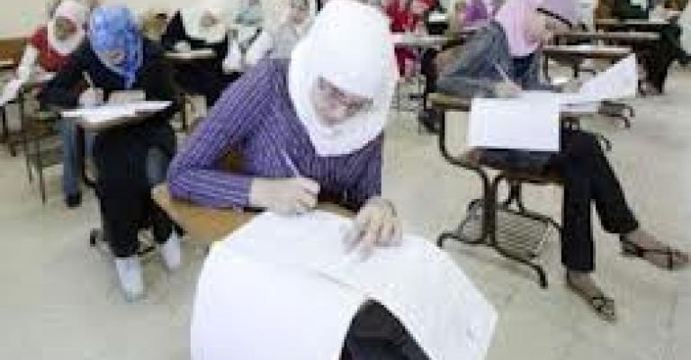 اعلان نتائج التوجيهي مساء الخميس