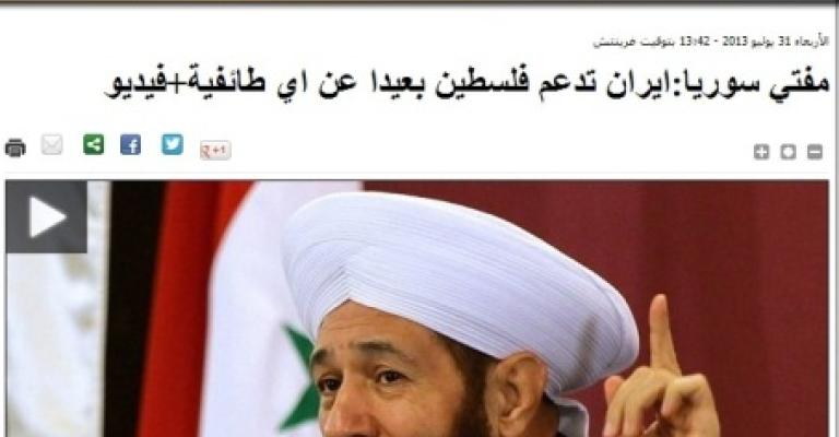 حسون: إذا سقطت سورية فلن يبقى أردن أو لبنان أو سعودية حسون: إذا سقطت سورية فلن يبقى أردن أو لبنان أو سعودية