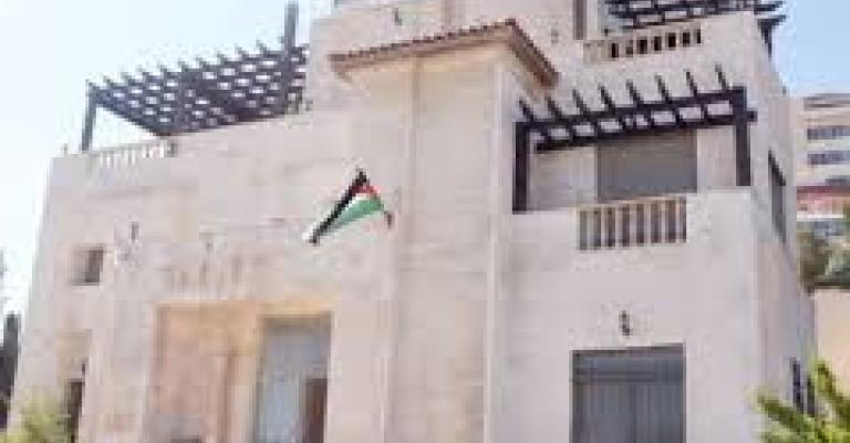 المعلمين" تدعو منتسبيها إلى توجيه طلاب "التوجيهي" في تعبئة نماذج القبول الموحد