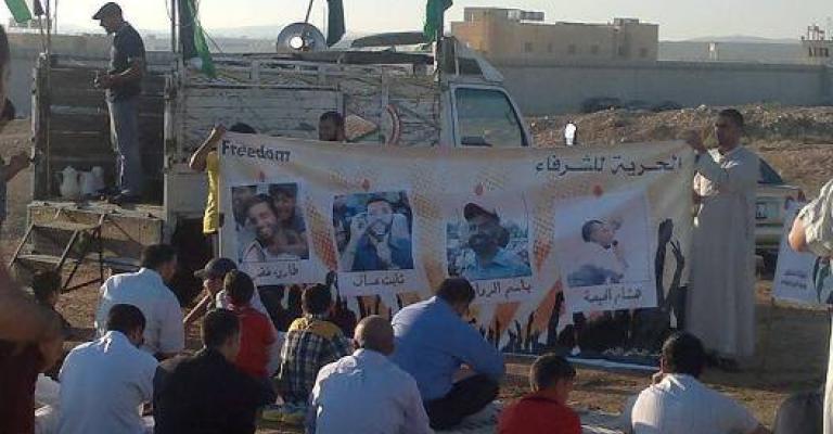 صلاة العيد في الزرقاء للإفراج عن ناشطي الشبابي الإسلامي