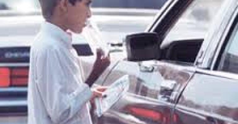 ضبط 101 متسول خلال العيد