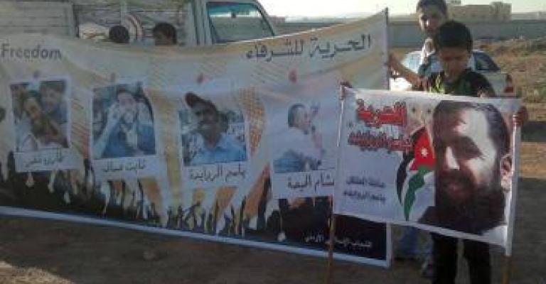 الحيصة والروابدة وعساف يضربون عن الطعام