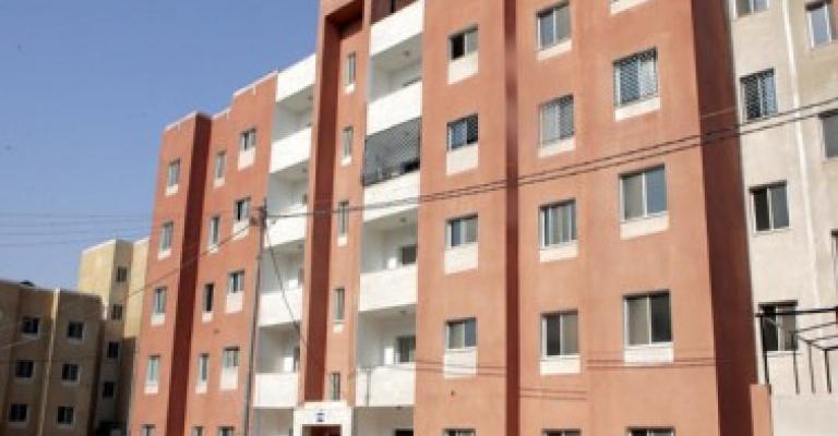 تسويق "سكن كريم".. والانضمام لبيان الاستثمار الدولي