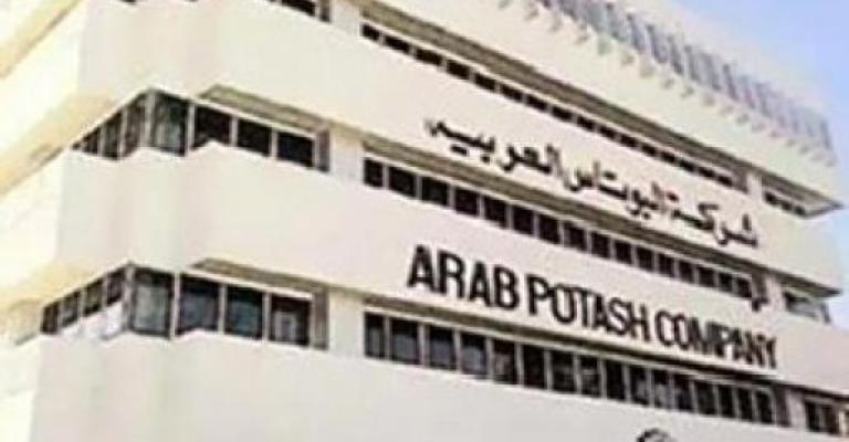 ارتفاع تكاليف الانتاج يؤدي الى انخفاض ارباح البوتاس