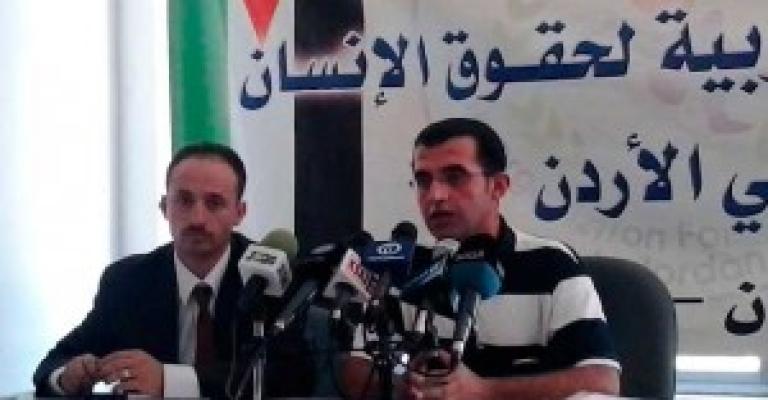 الشريدة رئيسا للعربية لحقوق الإنسان