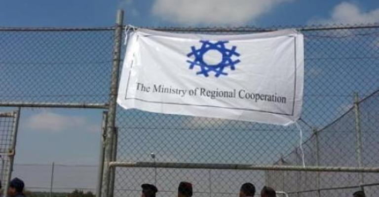 وفد إسرائيلي زار الطيبة في اربد وافتتح مدرسة رياضية (صور)