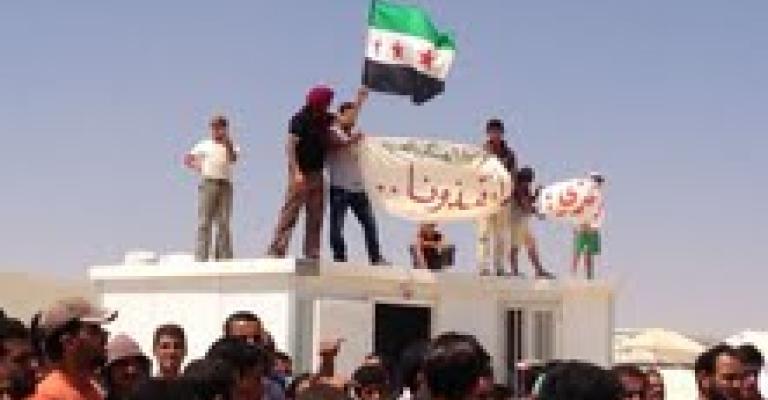 مظاهرة في الزعتري تنديداً "بمجزرة الغوطة"