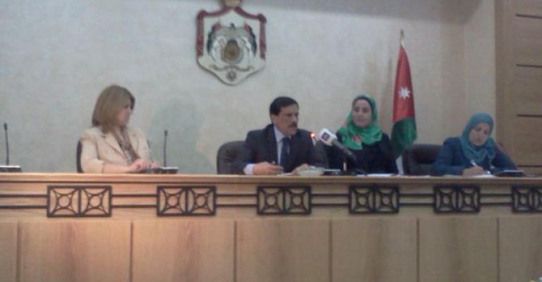 اشهار ملتقى البرلمانيات الأردنيات بمباركة برلمانية