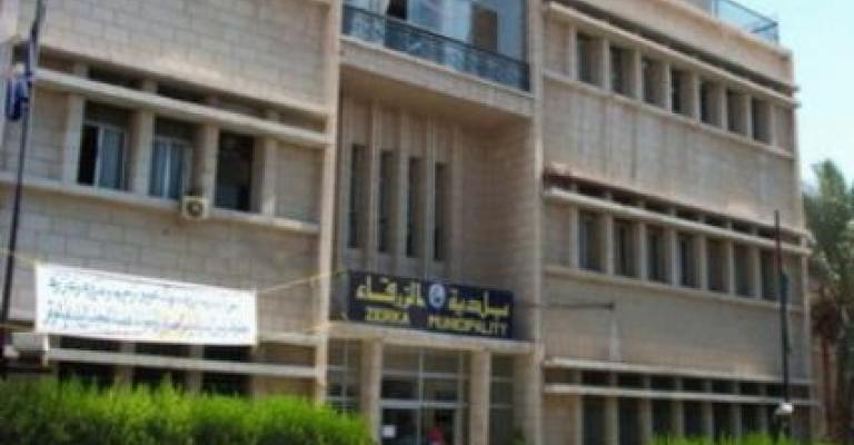 فتور المشهد الانتخابي في الزرقاء