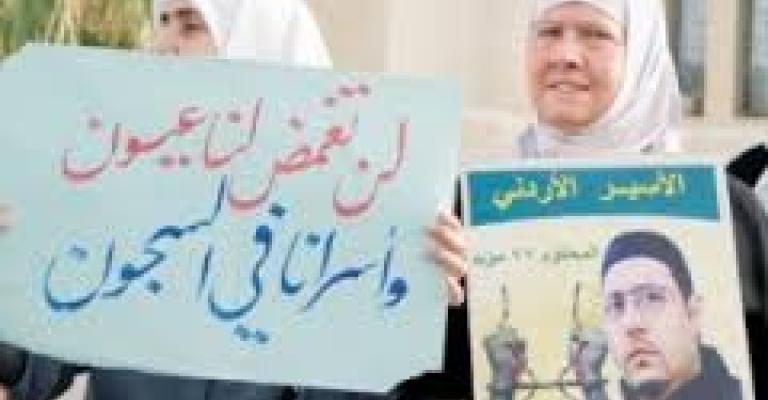 أهالي الأسرى في انتظار الخارجية لزيارة أبنائهم