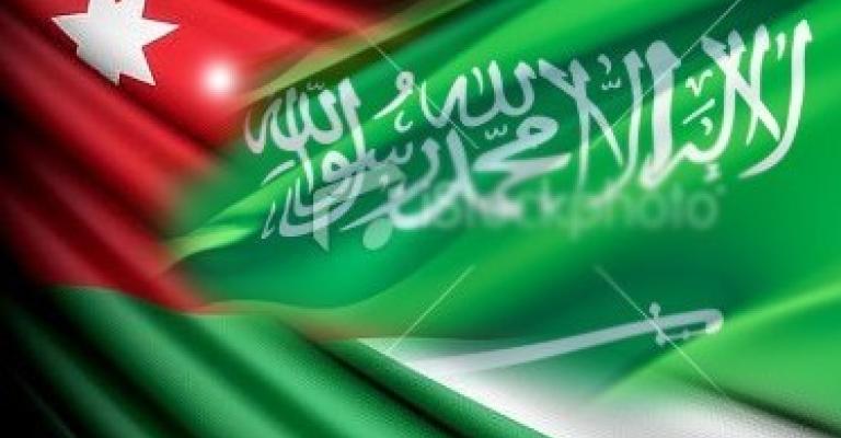 خطة طوارئ لمغادرة السعوديين أراضي المملكة